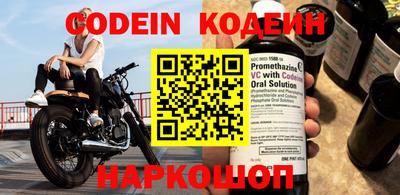 Альфа ПВП Камышлов