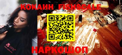 Альфа ПВП Камышлов