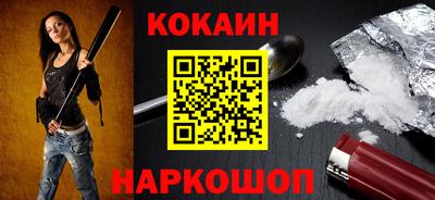 Альфа ПВП Камышлов