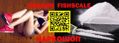 стаф Канаш