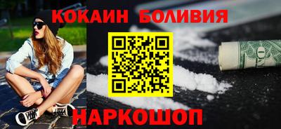амфетамин Кандалакша