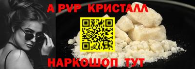 стаф Канаш