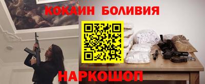 стаф Канаш