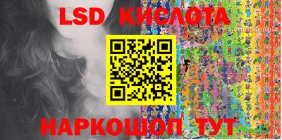 амфетамин Кандалакша