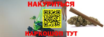 стаф Канаш