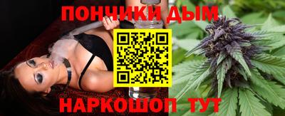 амфетамин Кандалакша