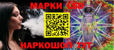 Альфа ПВП Камышлов