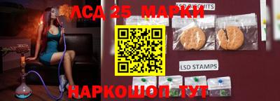 амфетамин Кандалакша