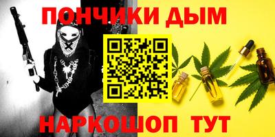 стаф Канаш