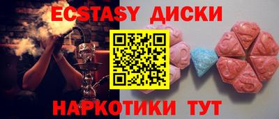 амфетамин Кандалакша
