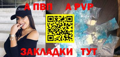 мескалин Изобильный
