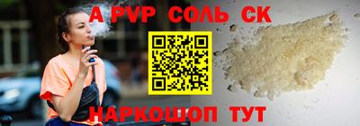 mix Ирбит