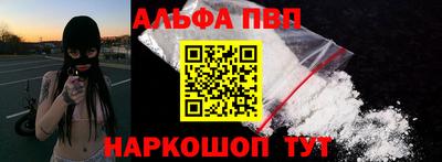 амфетамин Кандалакша