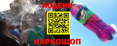 стаф Канаш
