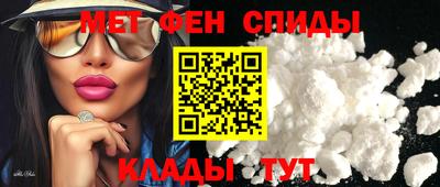 стаф Канаш