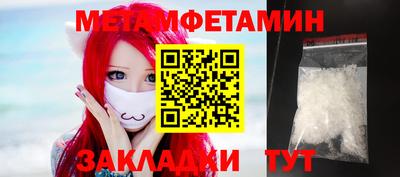 mix Ирбит