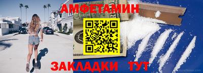 мескалин Изобильный