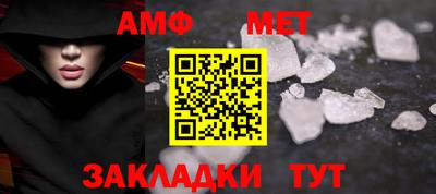 стаф Канаш