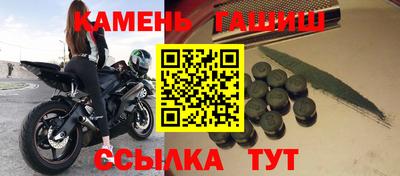 Альфа ПВП Камышлов