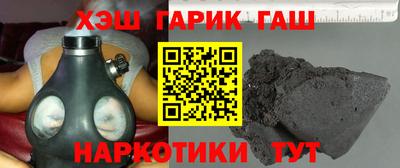 стаф Канаш