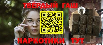 амфетамин Кандалакша