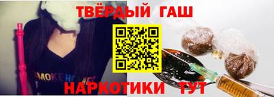 Альфа ПВП Камышлов