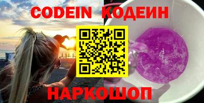 стаф Канаш