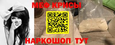 Альфа ПВП Камышлов